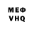 Amphetamine VHQ Halimahon Tajibaeva