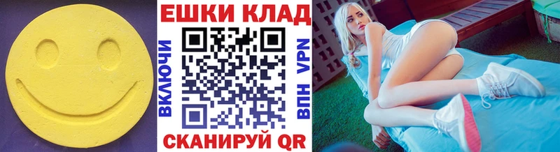 мега рабочий сайт Николаевск-на-Амуре Ecstasy Philipp Plein