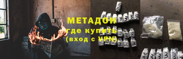 наркотики Алексин