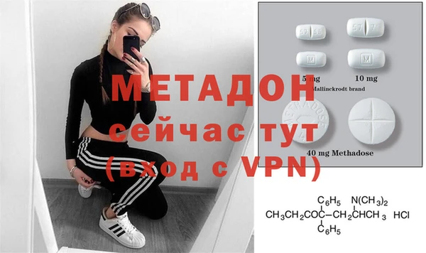 трава Алзамай