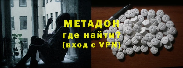 2c-b Алексеевка