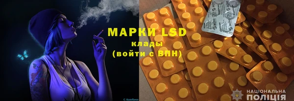2c-b Алексеевка