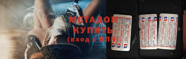 наркотики Алексин
