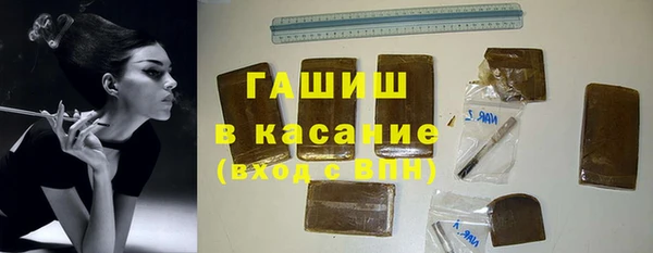 наркотики Алексин