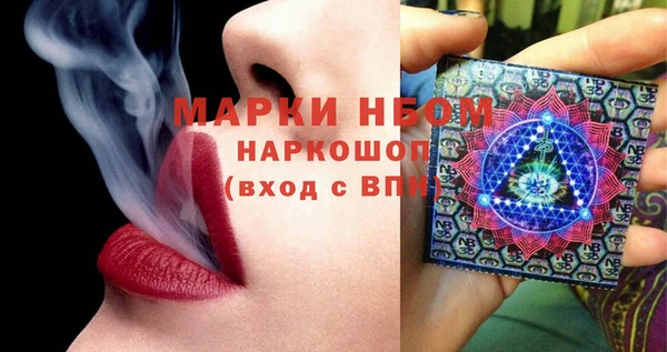 наркотики Алексин