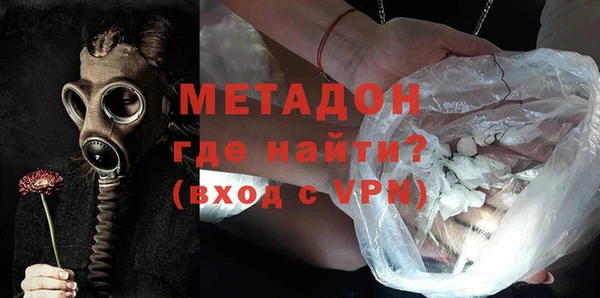 наркотики Алексин
