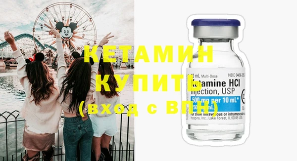 марки lsd Абаза