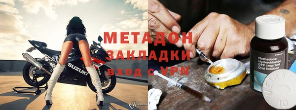 трава Алзамай