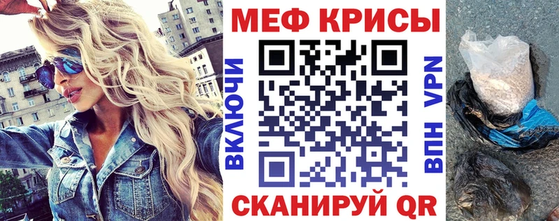 МЕФ VHQ  Николаевск-на-Амуре 